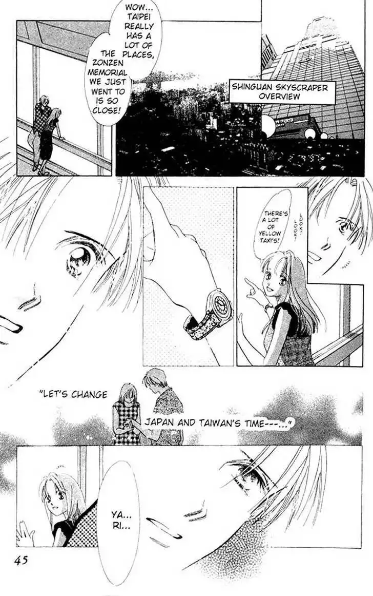 Love Letter Chapter 1.3 13